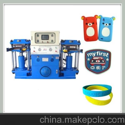 供應(yīng)橡膠機(jī)械、橡膠成型機(jī)、硫化機(jī)設(shè)備東莞金裕質(zhì)量一流