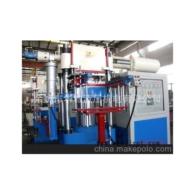 供應(yīng)固態(tài)橡膠注射機(jī),硅膠注射機(jī)，橡膠成型機(jī)