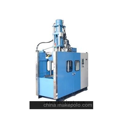 260噸3RT-2000CC全自動橡膠注射成型機(jī)