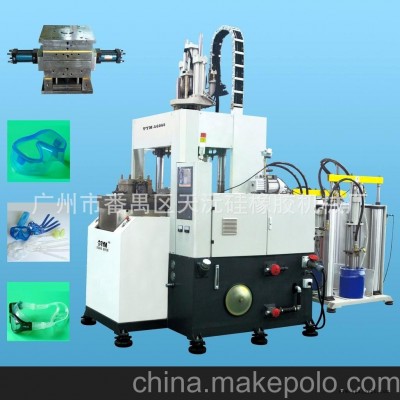 天沅 液態(tài)橡膠成型機(jī) 自動化 注塑機(jī) 矽利康設(shè)備 立式硅膠機(jī)電子