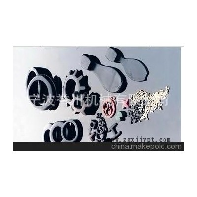 橡膠成型機（機電腦版）供應