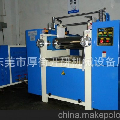 小兩輥機，PVC實驗專用開煉機，煉塑機
