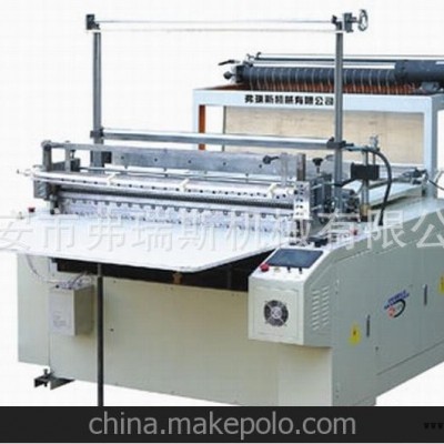 廠家直銷 平口袋制袋機(jī)/訂做制袋機(jī)