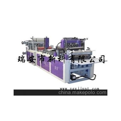 平口袋全自動(dòng)無(wú)紡布拉鏈袋制袋機(jī) 無(wú)紡布拉鏈袋制袋機(jī)(強(qiáng)力穩(wěn)定）