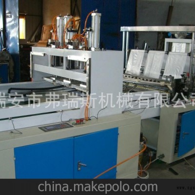 廠家直銷 全自動四線背心袋制袋機