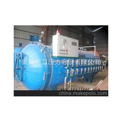 長期供應 可加工定制 硫化罐 圖