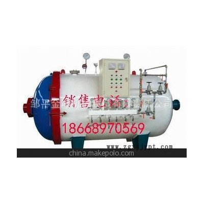 硫化罐--輪胎翻新設備