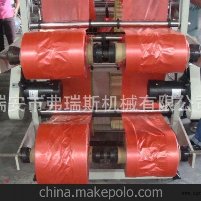 歡迎訂制雙層四線底封制袋機 全自動制袋機