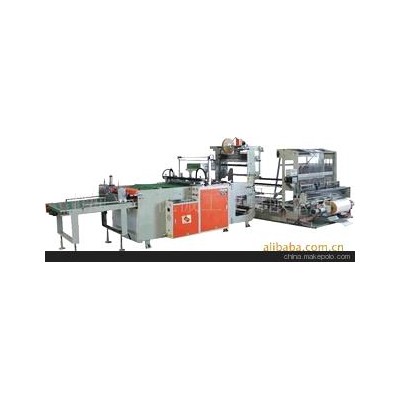 專業(yè)生產(chǎn)opp制袋機(jī)、服裝袋制袋機(jī)、邊封制袋機(jī)