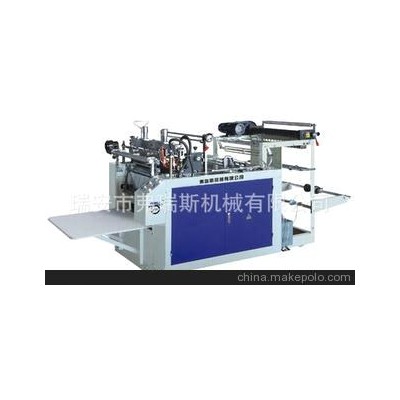 訂制FR-DF-800塑料制袋機