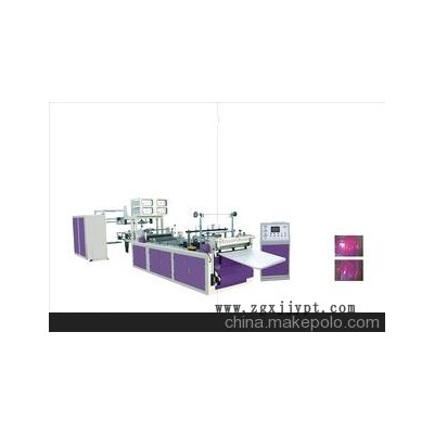 歡迎訂購 奧隆全自動無紡布拉鏈袋制袋機