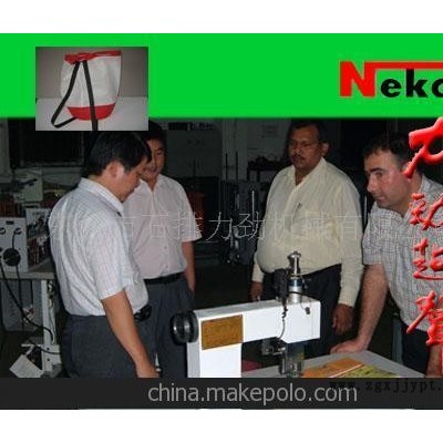 供應(yīng)超聲波無紡布制袋機，禮品袋，廣告袋，購物袋設(shè)備