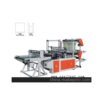 雙層制袋機 雙層四線底封制袋機