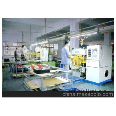 橡膠成型機車間