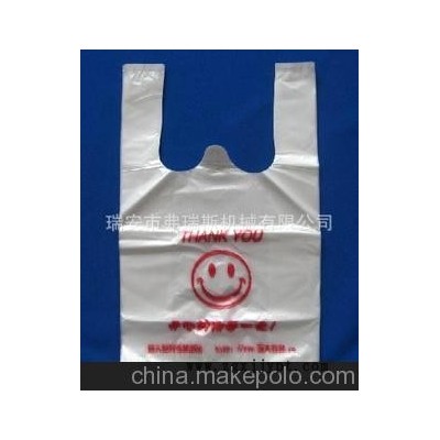 推薦制袋機(jī)廠家 全自動帶印刷方便袋制袋機(jī)