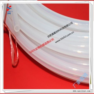 廠家直供鐵氟龍透明耐高溫 耐腐蝕FEP軟管，PFA油汽管