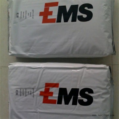 50%玻纖 增強  熱穩(wěn)定劑塑膠原料 瑞士EMS PPA 塑料 GVS-5H nat 工程塑料 物性表查詢