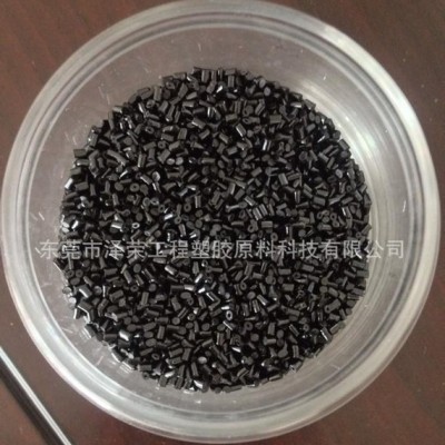 專業(yè)高溫注塑加工原料 高性能 特種工程塑料