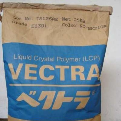 LCP 日本寶理 E463I-BK210P 注塑級(jí)高流動(dòng) 玻纖增強(qiáng) 低曲翹 阻燃耐熱 工程塑料LCP