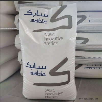 現(xiàn)貨 阻燃 20%玻纖 增強(qiáng) 沙伯基礎(chǔ) PEI 塑膠原料 2200F pei塑料 pei原料工程塑料 汽車內(nèi)部零體育用品