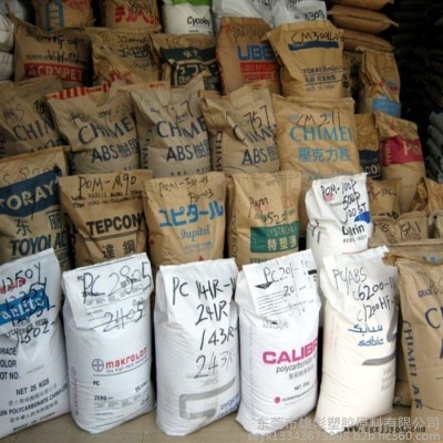 45%玻纖礦物 日本寶理 LCP 塑膠原料 E481i 工程塑料 lcp塑料 阻燃V0 增強(qiáng) 底翹曲 汽車部件 電子電器