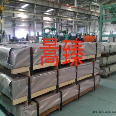 寶鋼一級(jí)代理專(zhuān)業(yè)銷(xiāo)售冷軋拉深板卷FEP04(DC04)