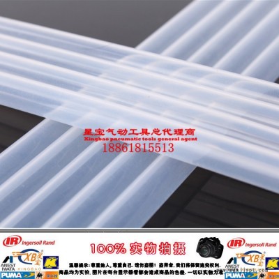 **星寶鐵氟龍管 FEP管 四氟管 耐高溫 耐腐蝕專(zhuān)用管 特價(jià)