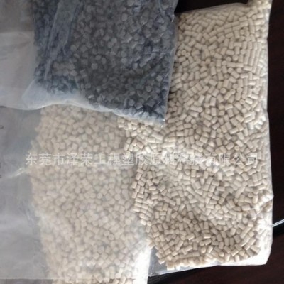 PEEK 零售部件用、特種工程塑料PEEK加工零部件