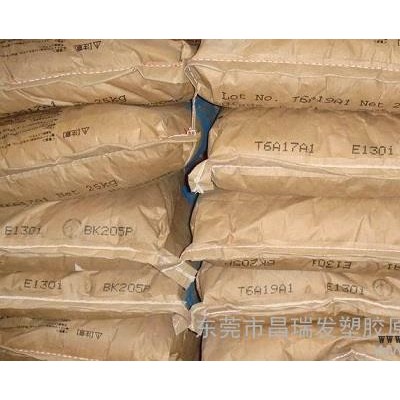 lcp S471 寶理S471 lcp日本寶理 現(xiàn)貨原裝正棄