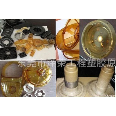 PEI塑料黑色 PEI樹脂 東莞特種工程塑料PEI現(xiàn)貨