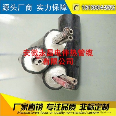 安徽永昌伴熱管纜 伴熱取樣管JC-A1C8-60W-45 伴熱管SMB-PFA、FEP、PTFE,或316.