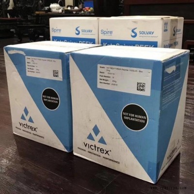 PEEK 英國威格斯 150CA30 碳纖增強(qiáng) 汽車配件 特種工程塑料 醫(yī)用級 耐高溫PEEK