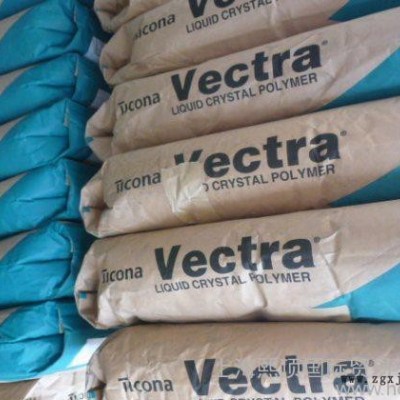 LCP 泰科納 V140 耐磨,增強級,阻燃級