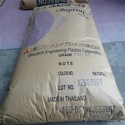 POM 日本三菱 F10-EW 高剛性/抗蠕變/通用級/pom塑料 pom工程塑料 pom原料 聚甲醛pom塑料 聚甲醛