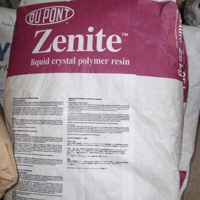 液晶高分子聚合物L(fēng)CP/美國(guó)杜邦/3226L原產(chǎn)原料