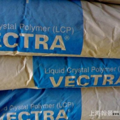 導(dǎo)電級 LCP/日本寶理/B230 耐磨,高剛性,增強級