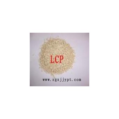 液晶聚合物(LCP)L204G35EJ 日本東麗 35%玻纖，高強度,阻燃V-0