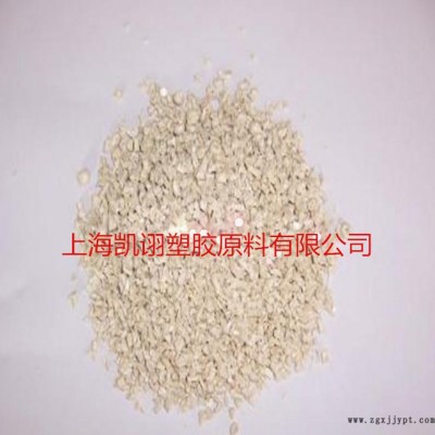 LCP 日本住友 增強(qiáng)級 腦高溫 玻纖增強(qiáng) 塑膠原料 E7006L