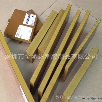 美國(guó)杜邦?yuàn)A層PAI板 TORLON4203PAI棒 4301深綠色 杜邦PAI5530墨綠色 pai板 PAI5530板