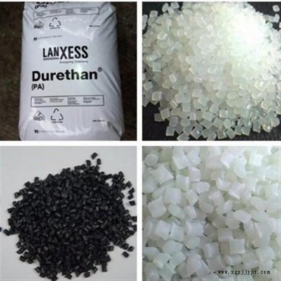 PES 德國巴斯夫 E 1010塑料 阻燃 耐高溫 高流動(dòng)性 尺寸穩(wěn)定 PES 塑膠原料 物性表應(yīng)用