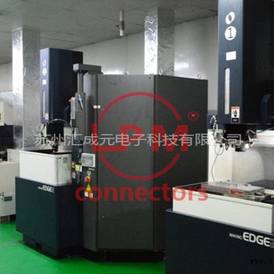 蘇州匯成元電子供專業(yè)射出成型 PAI 材料注塑產(chǎn)品，開發(fā) PAI材料模具