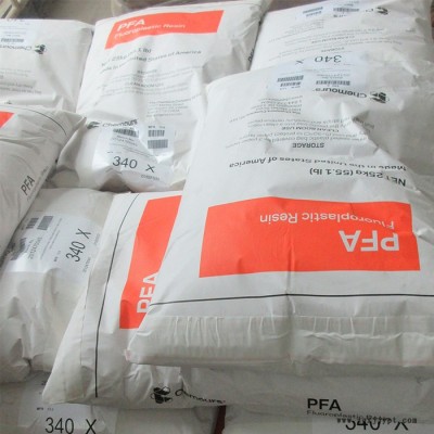 眾合高分子_PFA_PFA注塑_pfa材料_pfa原料_高熱穩(wěn)定高耐藥品材料