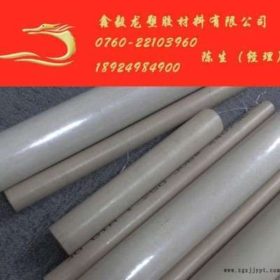 進口2PEEK小規(guī)格塑料棒、本色PEEK板 本色PEEK棒