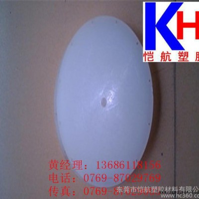 PFA板,美國PFA板進(jìn)口PFA板，實地，大量