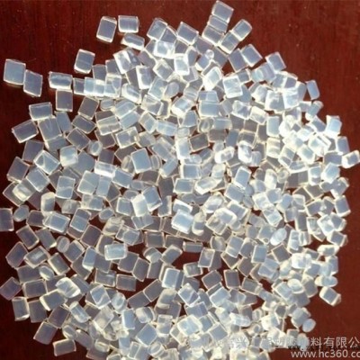 PFA/日本大金/AP-230擠出級(jí)，注塑級(jí)電線電纜級(jí)/透明PFA