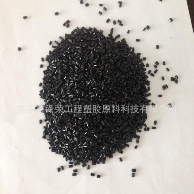 工廠微型電器外殼注塑級(jí)PEI塑料顆粒