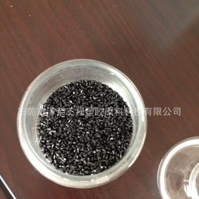 PES塑料 黑色樹(shù)脂高光 什么塑料高溫反復(fù)消毒不變形？