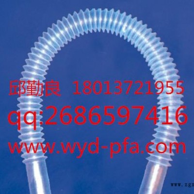 現(xiàn)貨直銷PFA管 PFA波紋管 PFA彈簧管 PFA直管