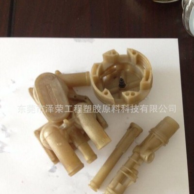 PES本色加纖20 山西PES塑料加纖增強(qiáng)級(jí) 烤箱配件耐高溫