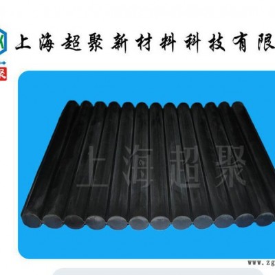 PEEK棒 PEEK黑/本棒，定制，進口料